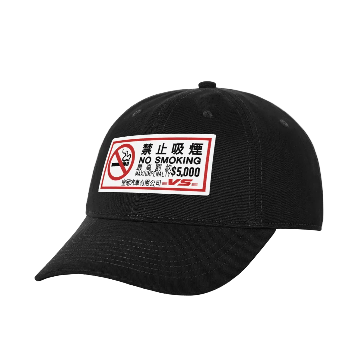0-YN3-Front Side